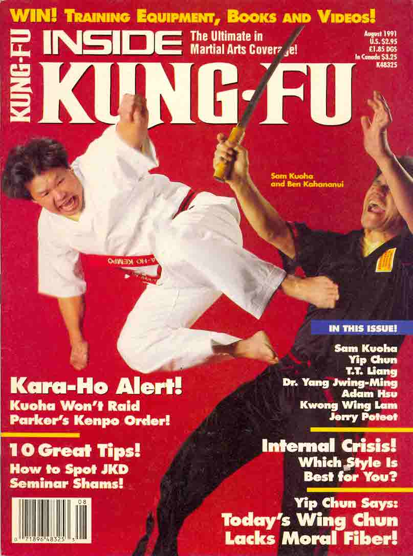 08/91 Inside Kung Fu